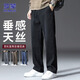 羅蒙（ROMON）休閑褲男2026春季新款天絲直筒褲子男寬松仿牛仔長(cháng)褲 黑灰色 L