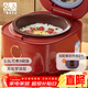 依立無(wú)涂層紫砂內膽多功能電飯煲4升3.5升家用電飯鍋智能柴火飯煲仔飯煮粥煲湯鍋3-8人預約定時(shí)煲仔飯 FB4-1 3.5升/加配為雙膽 3.5L