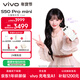 vivo S50 Pro mini 12GB+512GB 告白 主攝級長(cháng)焦Live 第五代驍龍8 濕手秒開(kāi)超聲波指紋2.0 AI拍照手機