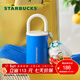 星巴克（Starbucks）杯子假日海風(fēng)系列不銹鋼水杯大容量隨行杯水杯男女士送禮禮物 提手款不銹鋼保溫杯配掛件400ml