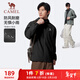 駱駝（CAMEL）防潑水夾克男戶(hù)外防風(fēng)連帽風(fēng)衣外套秋 C15CABLH010 幻影黑 XXXL