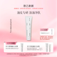 致己新顏輕肌凈透潔面膏100g控油溫和洗面奶敏肌可用不緊繃 潔面膏/1支 100g【潔面膏 】