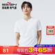 柒牌男裝純棉V領(lǐng)速干短袖T恤男2026夏季新品休閑100%新疆棉透氣體恤衫 大白 【吸濕速干，v領(lǐng)】 L 175/92A