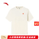 安踏歐文系列短T 男女同款夏季新款寬松潮流休閑短袖針織衫 香草白-1 XL (女生選購建議偏小一碼)