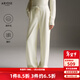 艾諾絲雅詩(shī)【商場(chǎng)同款】2025冬季新款百搭抽繩系帶直筒針織褲休閑褲41023130 奶油米 L
