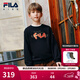 FILA【騎夢(mèng)新春】斐樂(lè )兒童新年款衛衣2026春新款男女童紅色拜年服 傳奇藍-NV 150