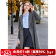 百圖betu女裝秋冬新款風(fēng)衣學(xué)院派西裝外套中長(cháng)款顯瘦風(fēng)衣2309T95 深灰 S