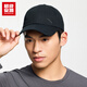 超級安踏棒球帽男女同款簡(jiǎn)約時(shí)尚日常出行可調節運動(dòng)帽子192617251U