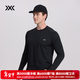 XBIONIC布里茲M(mǎn)INI華夫格長(cháng)袖T恤男吸濕速干上衣抑菌防曬26新品 26633 暗夜黑 L
