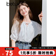百圖betu女裝2025夏季新款襯衫圓領(lǐng)開(kāi)衩設計寬松七分袖襯衫女2503T38 白色 XS