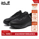 jackWolfskin狼爪25秋冬新款情侶戶(hù)外休閑多功能徒步放風(fēng)鞋徒步運動(dòng)鞋4065441 黑色/6000（男款） 43