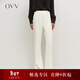 OVV【日本進(jìn)口三醋酸】秋冬熱賣(mài)女裝簡(jiǎn)約微喇休閑西褲 象牙白 M