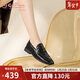 金利來(lái)（Goldlion）女鞋手抓紋羊皮樂(lè )福鞋圓頭深口通勤平底小皮鞋G670410205黑色36
