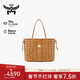 MCM  LIZ中號托特包雙面子母包手提購物袋干邑色禮