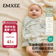 嫚熙（EMXEE）嬰兒防驚跳包巾春秋新生兒寶寶襁褓睡袋四季通用 大鵝茶會(huì )30x74cm