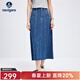 Navigare意大利小帆船時(shí)尚半身裙女通勤A(yíng)字裙百搭牛仔裙不同批次隨機發(fā)貨 普魯士藍 M