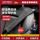 GERTHRON【德國】汽車(chē)安全帶護肩套防勒防磨衣服保護套帶加長(cháng)防護套舒適 一對裝【 石墨黑】舒適麂皮絨 默認無(wú)標【下單備注車(chē)標】