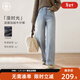 對白（DUIBAI）【大碼系列】遮瑕褲復古加絨牛仔褲冬季微胖mm寬松顯瘦直筒長(cháng)褲 牛仔藍 2XL 建議體重145-160