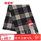 恒源祥100純羊毛圍巾男女通用秋冬季保暖圍脖時(shí)尚格子情侶英倫休閑長(cháng)巾 F012# 均碼