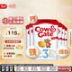 牛欄（Cow&Gate）英國版 幼兒配方奶粉 3段(1-2歲) 800g 6罐箱裝