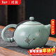 璞器汝窯茶壺單壺家用鋦釘高檔陶瓷冰裂釉功夫茶具配件西施壺大號