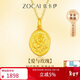 佐卡伊黃金吊墜女足金玫瑰花火漆金項鏈送女友新年禮物 約1.12g