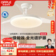 歐普照明（OPPLE）風(fēng)扇燈吊扇燈護眼全光譜智控LED照明Ra95餐廳臥室燈包安裝 冰風(fēng)白