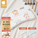 貝肽斯兒童硅膠枕3個(gè)月-1歲透氣寶寶枕頭幼兒園嬰兒四季通用