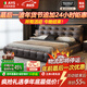 艾優(yōu)尚勞倫斯真皮床主臥室大床2025新款現代輕奢雙人床2米x2米2軟包婚床 【加厚頭層真皮】單床 1.5*2.0米框架結構