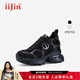 iiJin艾今2024秋季新品10cm厚底內增高時(shí)尚拼接休閑老爹鞋女976AYXB 黑色 36
