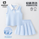 小豬班納（PEPCO）女童套裝夏季百褶裙背心女孩戶(hù)外運動(dòng)服兒童夏裝甜美搭配一整套 【珠地棉吸汗透氣套裝】01 110 【推薦體重30-37斤】