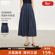 對白【不易褪色】復古高腰牛仔半身裙女2025夏季新款顯瘦A字傘裙 藏青色 L