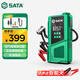 世達（SATA）汽車(chē)應急啟動(dòng)電源搭電寶充氣泵一體機戶(hù)外移動(dòng)電源通用強起電源打火救援神器D05114 