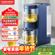摩飛電器（Morphyrichards）電熱水瓶電熱水壺 家用辦公室桌面即熱式茶飲機養生壺泡茶機煮茶器 臺式直飲水機茶吧機MR6097藍
