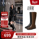他她TATA明星同款超模靴騎士靴大筒圍顯瘦長(cháng)靴 黑色（單里） 38