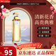 伊麗莎白雅頓（Elizabeth Arden）第五大道女士綠茶白茶淡香水少女花香調生日圣誕節禮物送女友老婆 第五大道女士香水75ml
