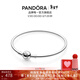 潘多拉（PANDORA）[新年禮物]銀色圓夢(mèng)手鐲925銀簡(jiǎn)約diy高級百搭禮物 銀色圓夢(mèng)手鐲 17CM(建議100-110斤)