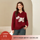 纖莉秀【減齡小狗休閑慵懶連帽百搭毛衣】大碼女裝胖mm春新款0626 紅色 4XL