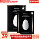 JMsolutionJM面膜貼肌司妍急救針劑玻尿酸蜂蜜白蠶絲學(xué)生男女貼片式補水面膜 煥白蠶絲面膜1盒潤白提亮 10片