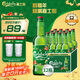 嘉士伯特醇拉格啤酒500ml*12瓶整箱(新老包裝隨機發(fā)貨)京東自營(yíng)新年好禮