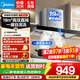 美的（Midea）家用大風(fēng)量抽吸排油煙機 自清洗觸控APP大吸力吸油煙機頂吸歐式脫排煙機出租房抽煙機自清潔吸煙機 【性?xún)r(jià)比推薦】19m3自清洗煙機T33A 廚房電器