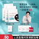 雅漾（Avene）【樊振東推薦】祛痘舒緩面膜5片小黑膜油敏肌0酸控油修護清潔男女