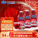 優(yōu)鮮沛（Ocean Spray）蔓越莓汁原味1.89L*3美國進(jìn)口雞尾酒果汁飲料年貨聚會(huì )招待山姆