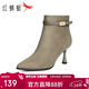 紅蜻蜓尖頭細高跟鞋女秋冬絨面時(shí)裝靴短靴踝靴女WTC44126 淺卡其色 39