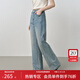 范思藍恩復古原牛高腰直筒牛仔褲女2025早秋新款立體裁切顯瘦3104 牛仔藍 M