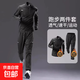 冬季運動(dòng)套裝男士加絨跑步體育晨跑速干衣健身訓練服足球田徑騎行 HW-T26黑色+W288黑色【加絨兩件套】 3XL建議145-160 斤