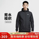 耐克NIKE男春秋輕盈梭織連帽夾克 防風(fēng)拒水 運動(dòng)休閑BV4871-010黑色M
