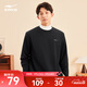 鴻星爾克舒暖絨|衛衣男秋冬新款加厚保暖休閑長(cháng)袖套頭衫運動(dòng)服上衣男裝 正黑 XL