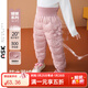 ASK JUNIOR【防水羽絨褲】?jì)和澴佣竞駥?shí)保暖外穿束腳褲長(cháng)褲高嬰幼寶寶褲 粉色 120