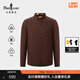 比音勒芬【香氛面料】秋季襯衣通勤休閑親膚舒適刺繡logo男士長(cháng)袖襯衫 30紅咖 L （105）